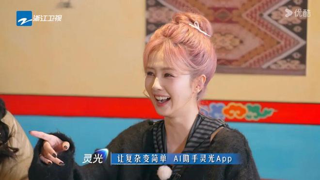 找何炅代言蚂蚁阿福，AI 营销还有什么新故事-第17张图片-旧杳电影网