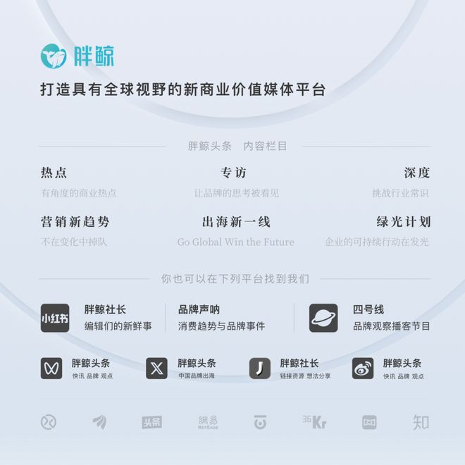 找何炅代言蚂蚁阿福，AI 营销还有什么新故事-第18张图片-旧杳电影网