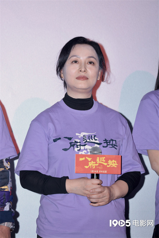 《八府巡按》首映礼 李敏银幕首秀获赞诚意之作-第1张图片-旧杳电影网 《八府巡按》首映礼 李敏银幕首秀获赞诚意之作-第1张图片-旧杳电影网