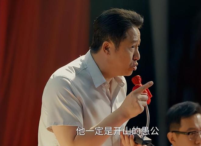 开播5集，收视率破2.7，终于有一部像样的年代剧可以追了-第4张图片-旧杳电影网