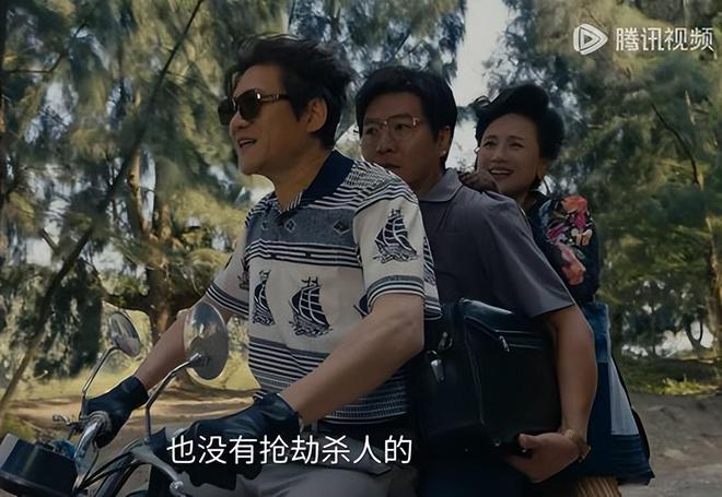 开播5集，收视率破2.7，终于有一部像样的年代剧可以追了-第6张图片-旧杳电影网