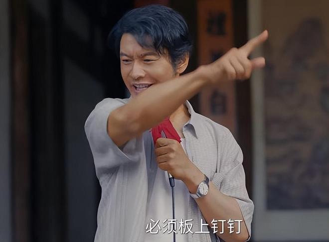 开播5集，收视率破2.7，终于有一部像样的年代剧可以追了-第11张图片-旧杳电影网