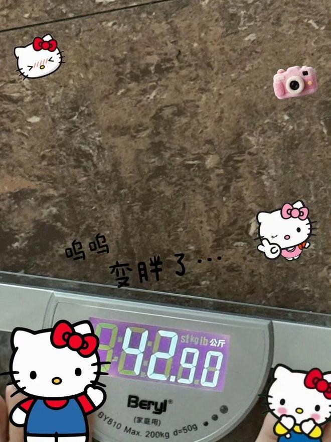 2026内娱开年大瓜：网红司晓迪事件丨号称30岁把顶流都睡完了，人生没有遗憾。-第45张图片-旧杳电影网