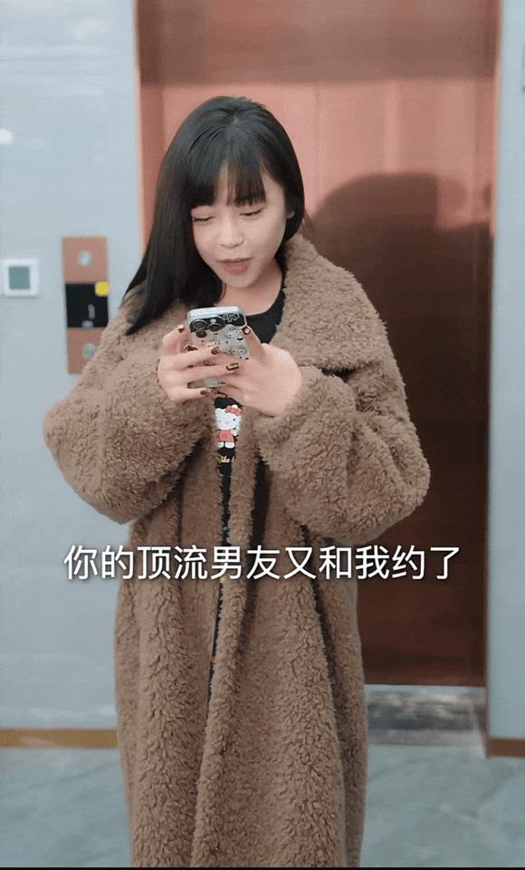2026内娱开年大瓜：网红司晓迪事件丨号称30岁把顶流都睡完了，人生没有遗憾。-第97张图片-旧杳电影网