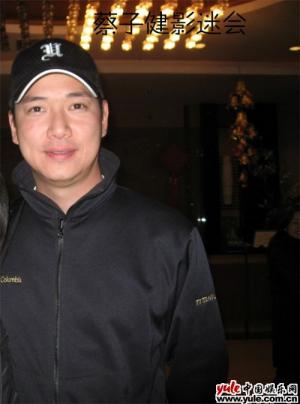 蔡子健-第1张图片-旧杳电影网