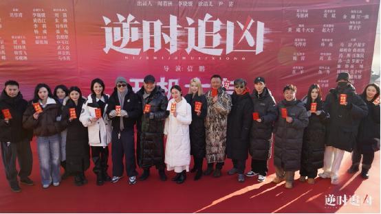 金瀚、江一燕《逆时追凶》大同开机，涉案剧悬疑创新-第2张图片-旧杳电影网