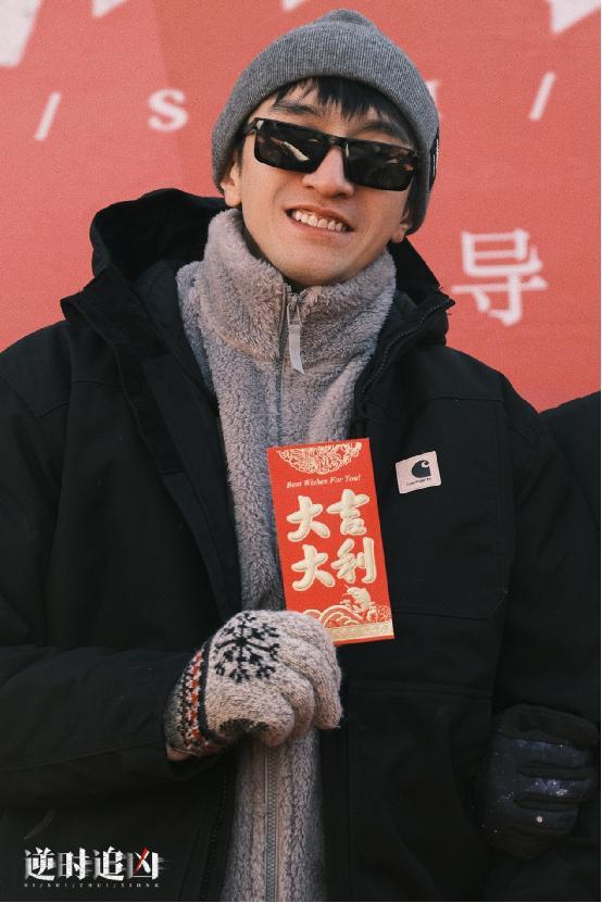 金瀚、江一燕《逆时追凶》大同开机，涉案剧悬疑创新-第5张图片-旧杳电影网