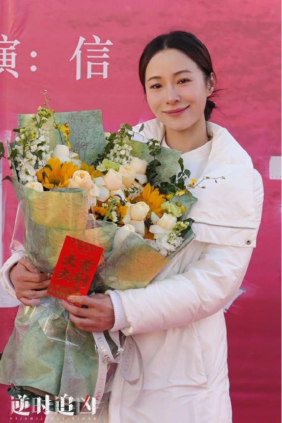 金瀚、江一燕《逆时追凶》大同开机，涉案剧悬疑创新-第6张图片-旧杳电影网