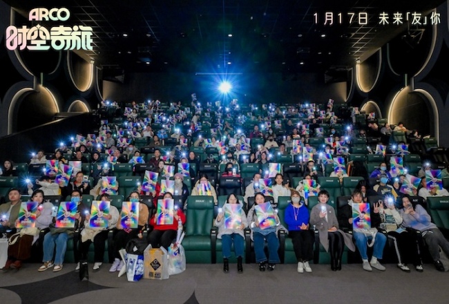 《时空奇旅》中国首映礼温暖落幕 治愈催泪口碑爆棚_1-第1张图片-旧杳电影网 《时空奇旅》中国首映礼温暖落幕 治愈催泪口碑爆棚_1-第1张图片-旧杳电影网