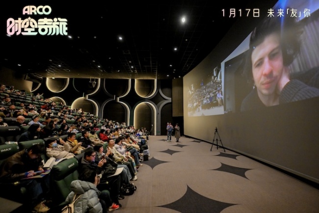 《时空奇旅》中国首映礼温暖落幕 治愈催泪口碑爆棚_1-第5张图片-旧杳电影网 《时空奇旅》中国首映礼温暖落幕 治愈催泪口碑爆棚_1-第5张图片-旧杳电影网