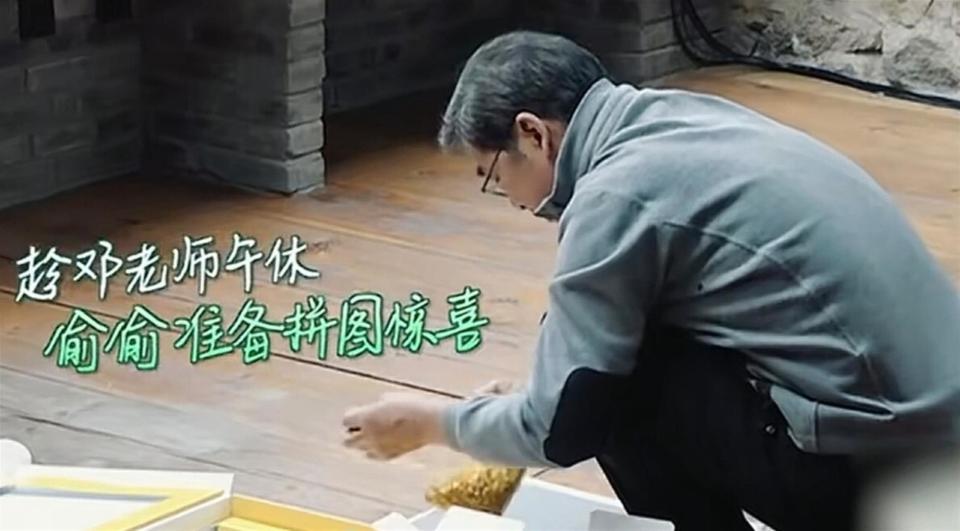 邓婕：继子不省心，丈夫张国立打工还债不回家，她仍困于离婚协议-第15张图片-旧杳电影网