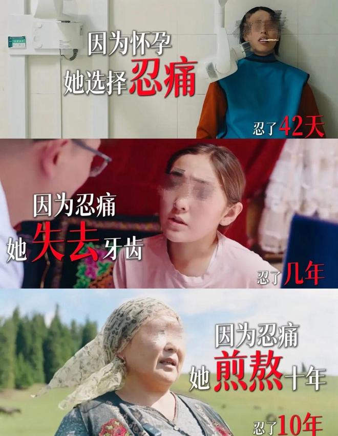 usmile签约梓渝！樊振东的粉丝怎么看？-第5张图片-旧杳电影网