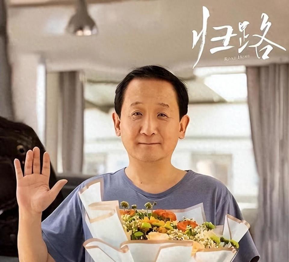 梁天现状：66岁微微发福，儿子是北大高材生，女儿和侄女长得很像-第1张图片-旧杳电影网