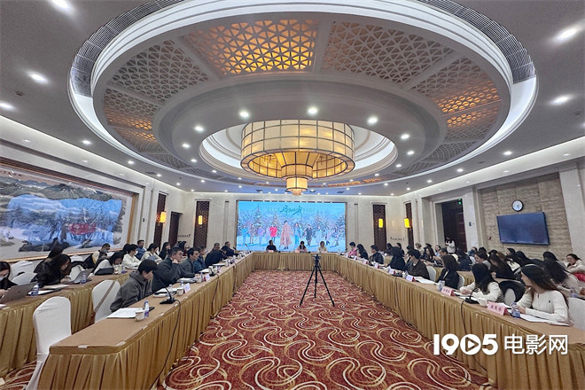 《骄阳似我》研讨会 主创谈宋威龙赵今麦角色适配-第1张图片-旧杳电影网