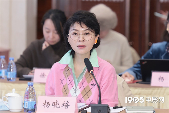 《骄阳似我》研讨会 主创谈宋威龙赵今麦角色适配-第2张图片-旧杳电影网