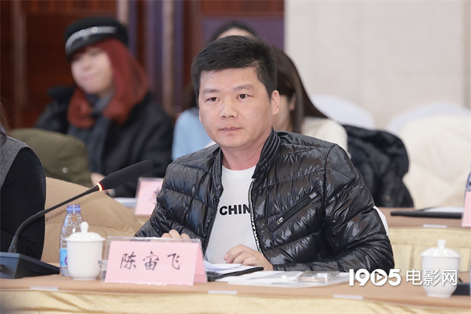 《骄阳似我》研讨会 主创谈宋威龙赵今麦角色适配-第3张图片-旧杳电影网