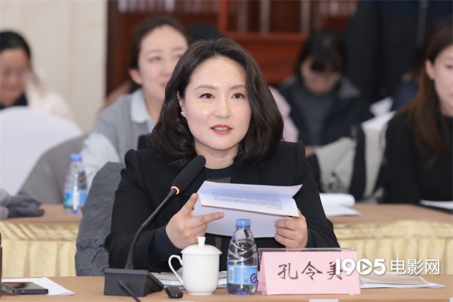 《骄阳似我》研讨会 主创谈宋威龙赵今麦角色适配-第4张图片-旧杳电影网