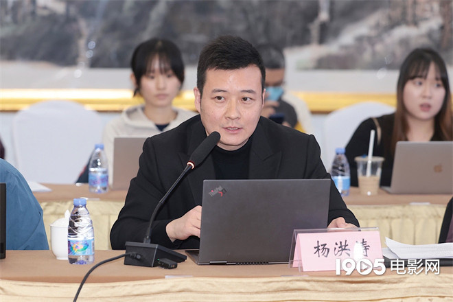 《骄阳似我》研讨会 主创谈宋威龙赵今麦角色适配-第7张图片-旧杳电影网