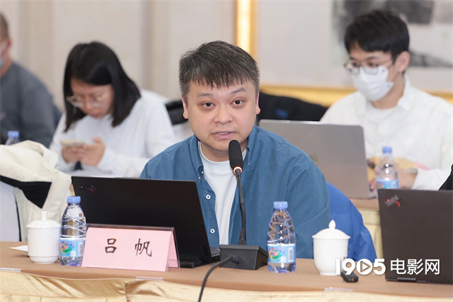 《骄阳似我》研讨会 主创谈宋威龙赵今麦角色适配-第8张图片-旧杳电影网