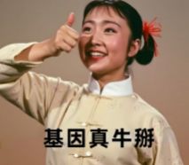 Twins又上热搜了，又是帅哥又是奶狗弟弟的…-第8张图片-旧杳电影网