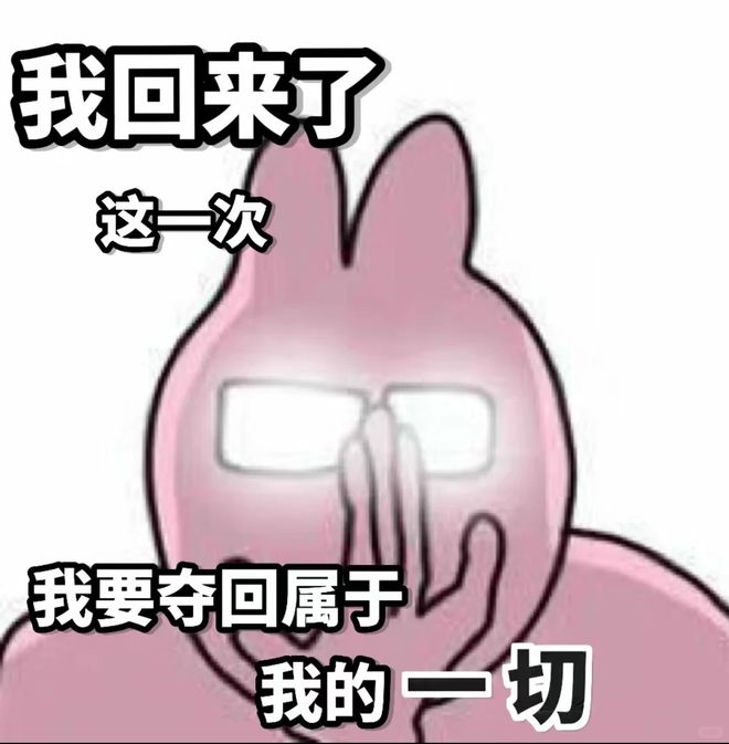 Twins又上热搜了，又是帅哥又是奶狗弟弟的…-第14张图片-旧杳电影网