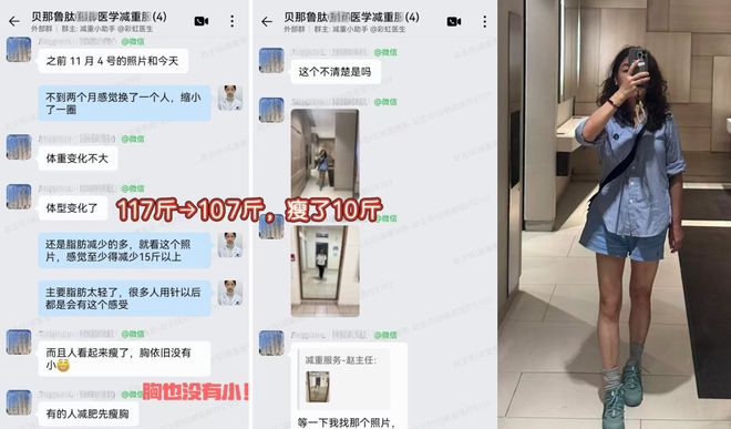 Twins又上热搜了，又是帅哥又是奶狗弟弟的…-第24张图片-旧杳电影网