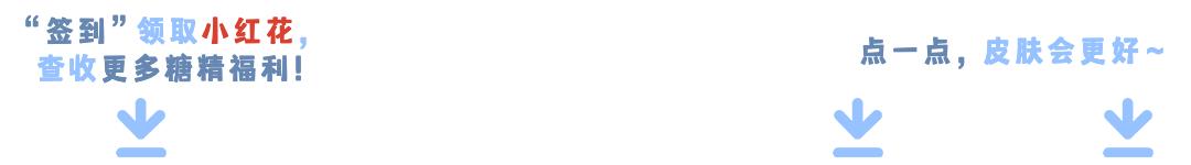 Twins又上热搜了，又是帅哥又是奶狗弟弟的…-第31张图片-旧杳电影网