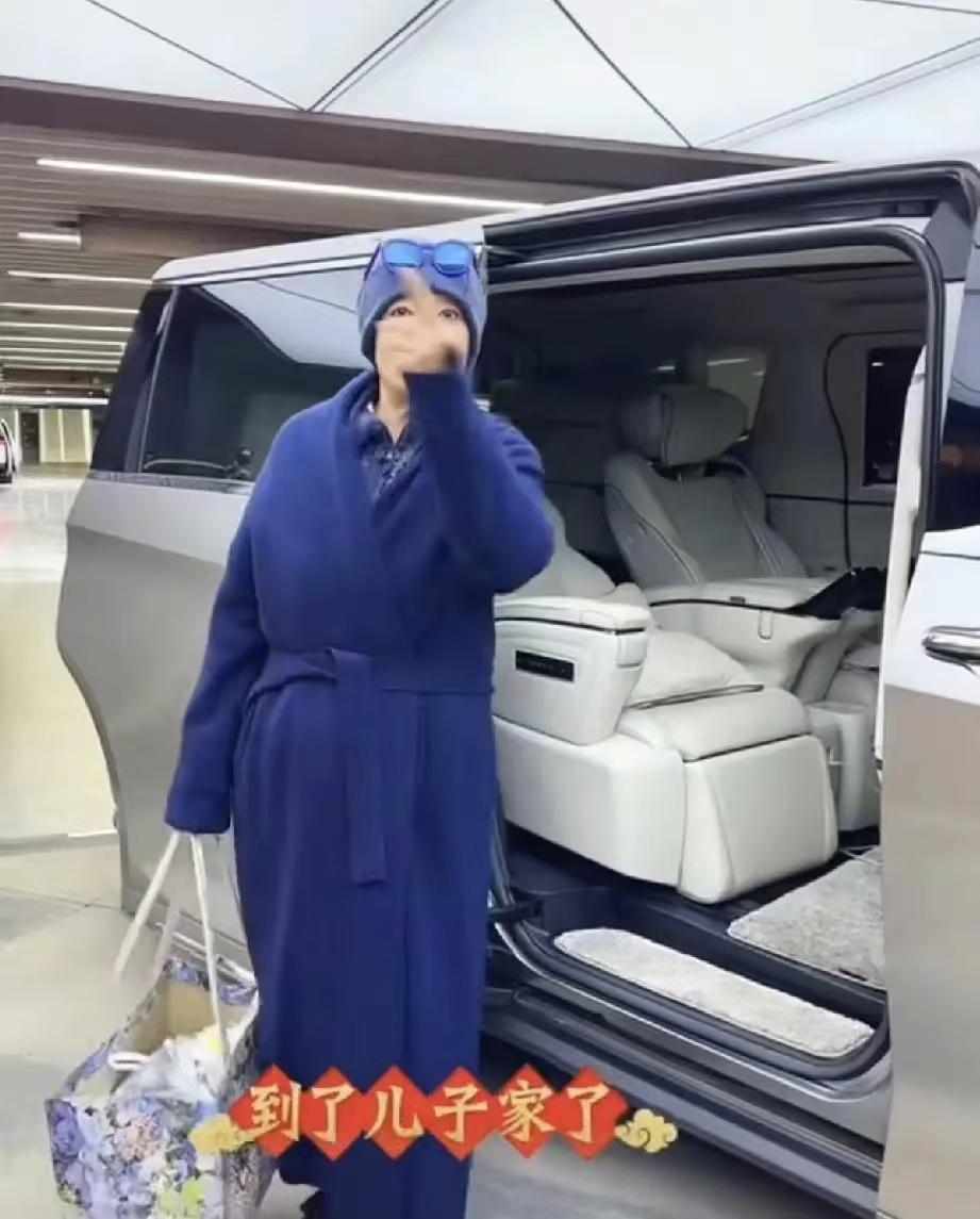 张兰冬至突袭汪小菲家！张兰腌醉蟹宠汪小菲，牛排专喂孕媳，娃缺席热议-第2张图片-旧杳电影网