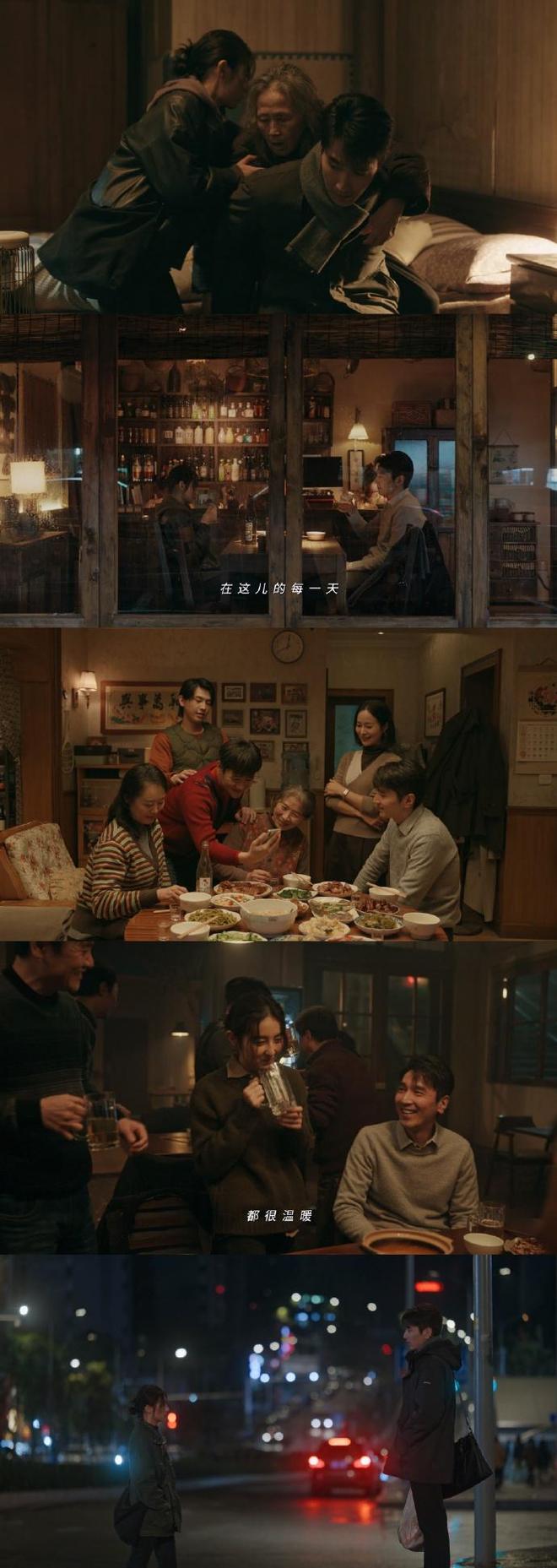 赵又廷、张子枫感情剧空降开播，翻拍韩剧，还有张新成、辛云来-第4张图片-旧杳电影网