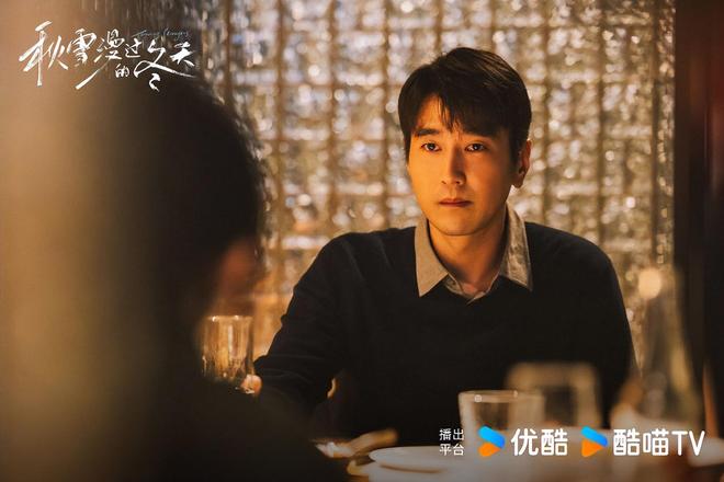 赵又廷、张子枫感情剧空降开播，翻拍韩剧，还有张新成、辛云来-第6张图片-旧杳电影网