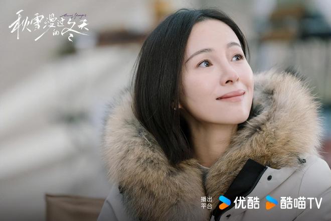 赵又廷、张子枫感情剧空降开播，翻拍韩剧，还有张新成、辛云来-第9张图片-旧杳电影网