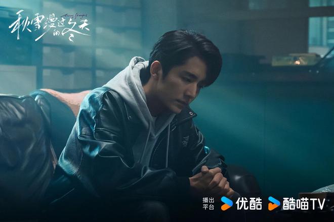 赵又廷、张子枫感情剧空降开播，翻拍韩剧，还有张新成、辛云来-第8张图片-旧杳电影网