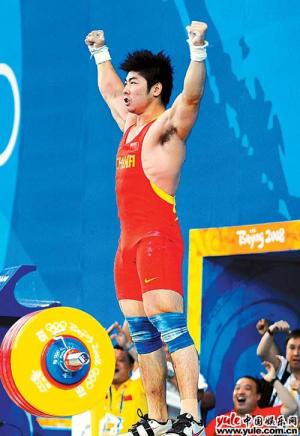 陆永-第1张图片-旧杳电影网