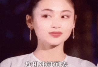 内地第一美人，也塌房了-第23张图片-旧杳电影网