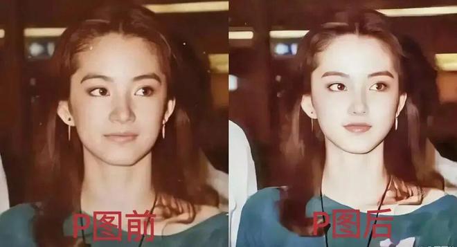 内地第一美人，也塌房了-第27张图片-旧杳电影网