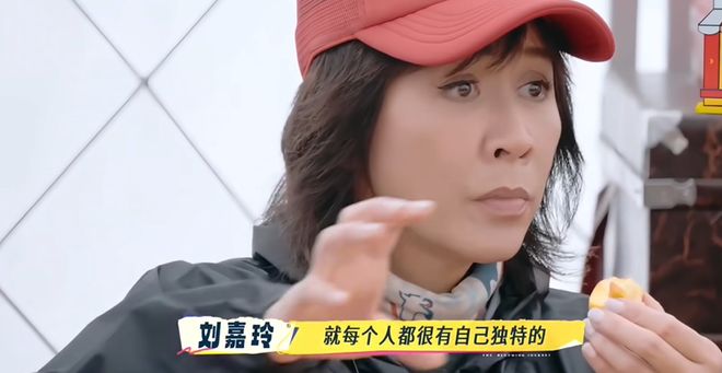 内地第一美人，也塌房了-第32张图片-旧杳电影网