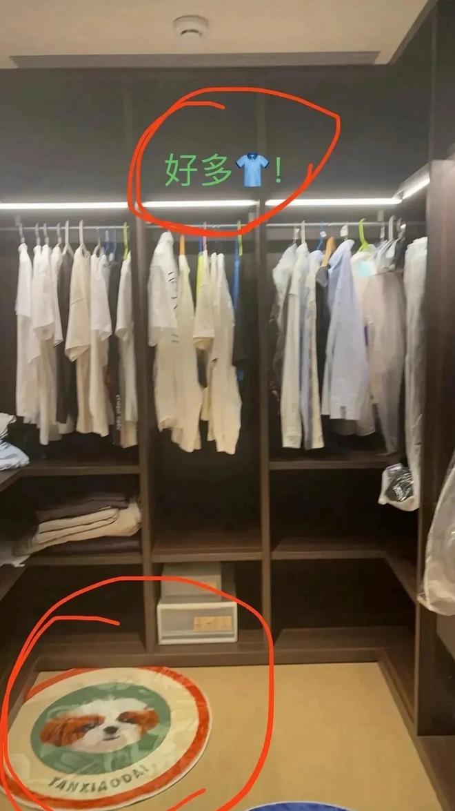 内娱金秀贤？曝顶流男星与小16岁女演员恋爱，女方回应信息量大-第4张图片-旧杳电影网