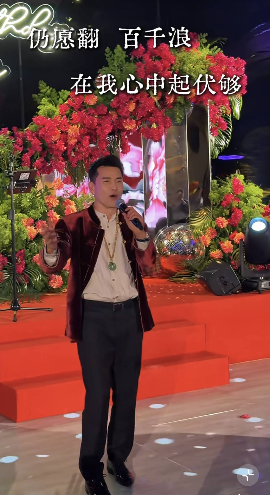 70岁吕良伟近状曝光！头发茂密声音洪亮，网友：“真是逆生长”-第4张图片-旧杳电影网