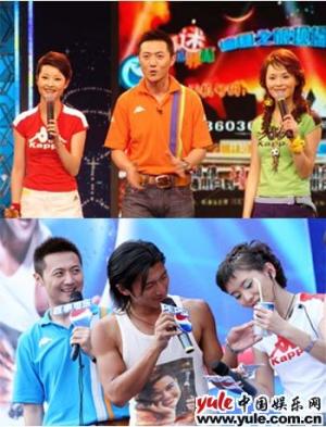 甄诚-第1张图片-旧杳电影网