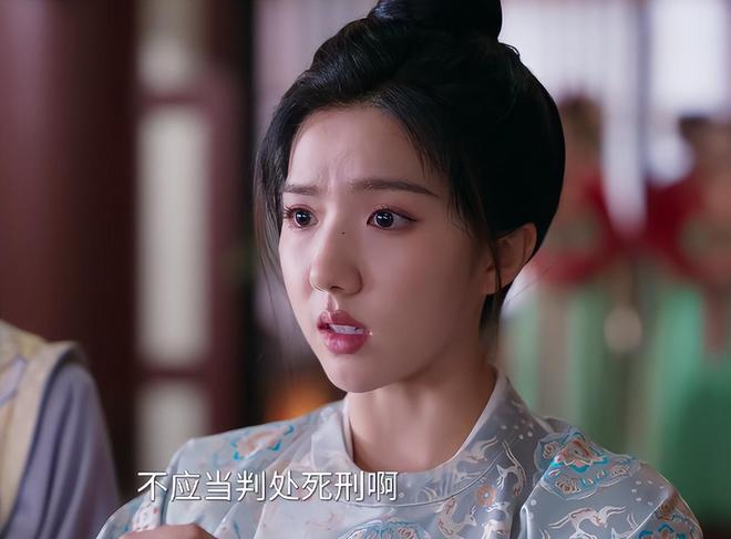 《御赐小仵作2》开播热度冠军，让多少资方眼红，王子奇又赌对了-第19张图片-旧杳电影网