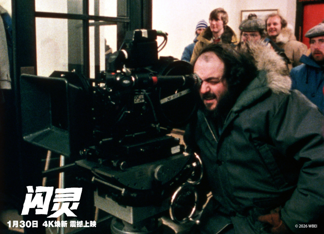 《闪灵》定档1月30日 影史惊悚神作4K修复版首登国内大银幕_1-第4张图片-旧杳电影网