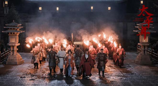 历史大剧《太平年》在蓉举行看片会，乱世风云与人文风华被细腻还原-第3张图片-旧杳电影网