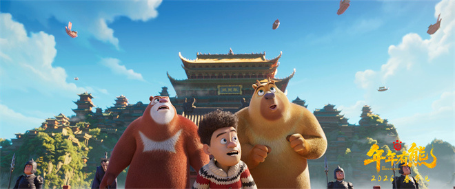 《熊出没·年年有熊》相约春节 中式熊强解锁奇遇!-第1张图片-旧杳电影网