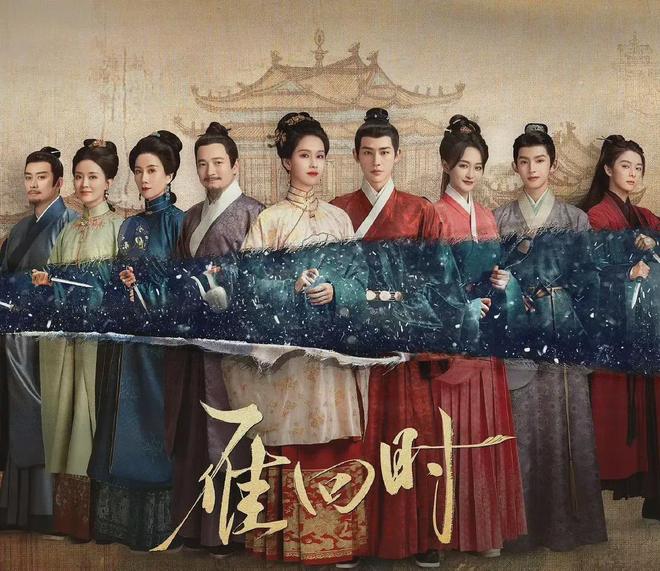 让他们聚在一起的，是好内容的力量-第12张图片-旧杳电影网