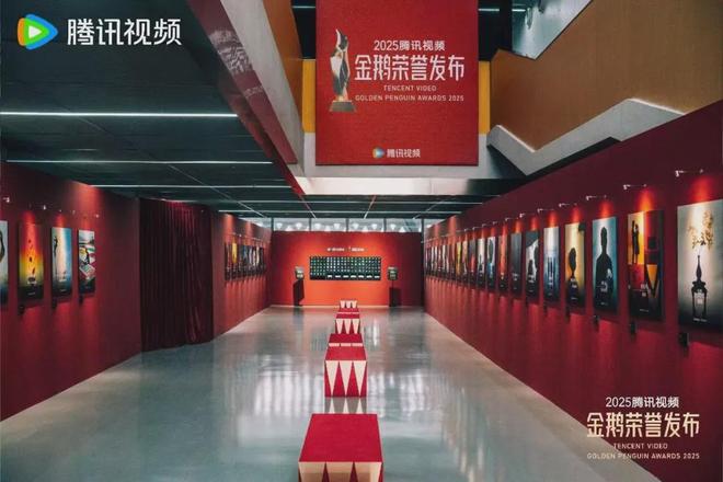 让他们聚在一起的，是好内容的力量-第10张图片-旧杳电影网