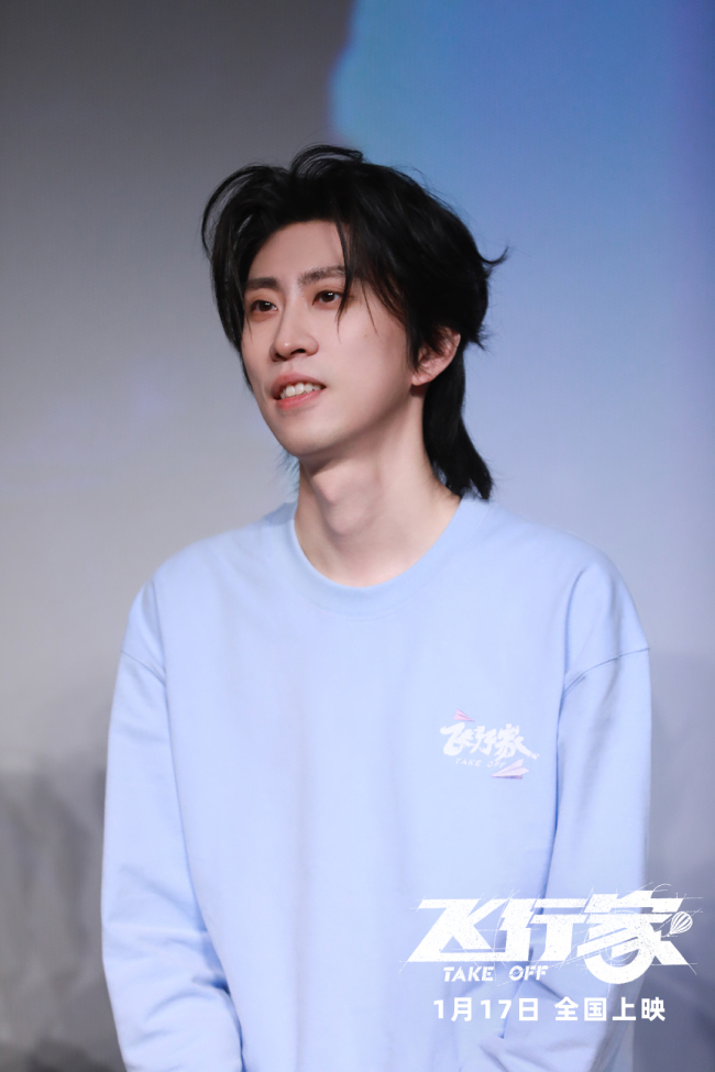 电影《飞行家》东三省路演广受好评 东北文化底色唤起观众深度共鸣-第6张图片-旧杳电影网