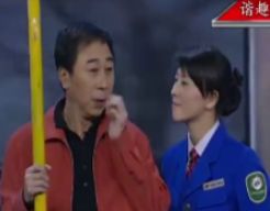 喜欢闫学晶的长辈们-第1张图片-旧杳电影网