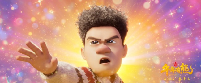 合家欢电影《熊出没·年年有熊》相约2026年春节 中式熊强爆笑春节档_1-第4张图片-旧杳电影网