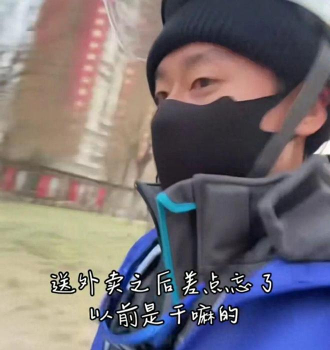 短剧演员都在讨薪，“霸总”也没钱了-第3张图片-旧杳电影网