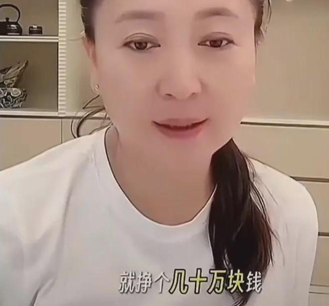 闫学晶，洗洗睡吧！无知与德不配位是你无解的致命伤-第1张图片-旧杳电影网